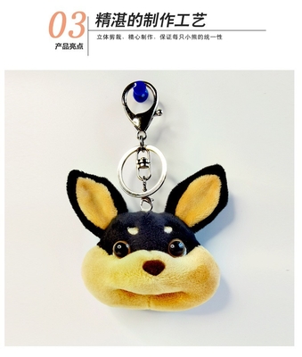 Cute Cotton Custom Plush Doll Dog Keychain Per la decorazione della borsa