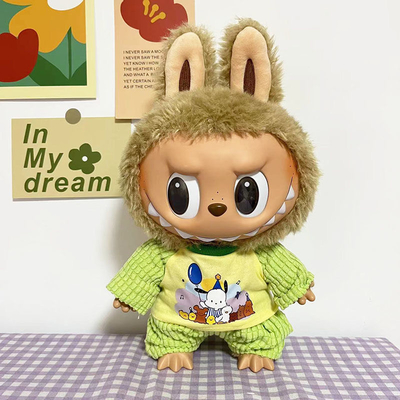 Best Price Labubu Poppina Stoffa Maglione Stoffa giocattolo Colorato Abito Set Labubu Abito cartone animato